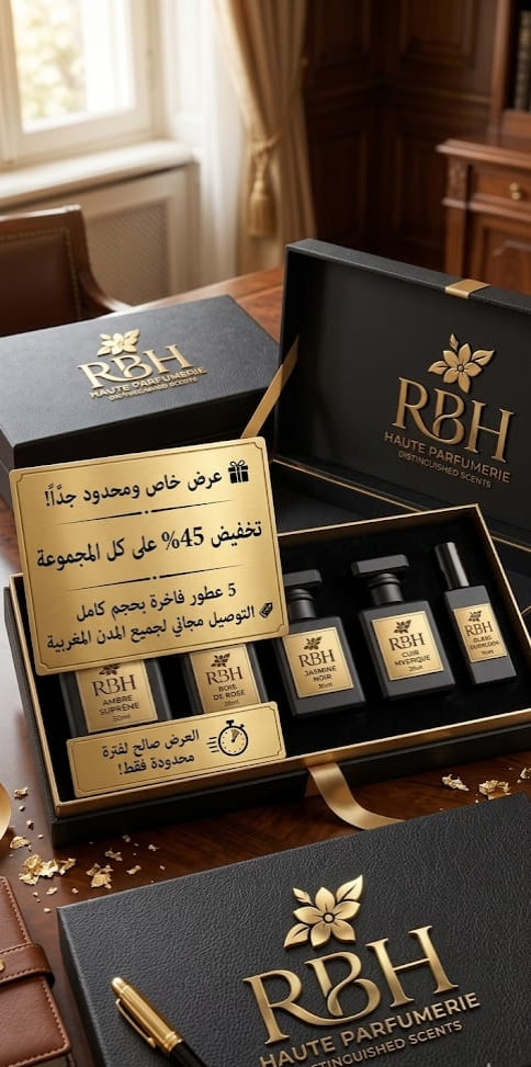 RBH parfums hot caletes